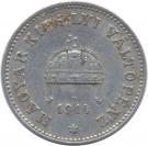 20 Fillér - I. Ferenc József (Franz Joseph I - 1848/1867-1916)