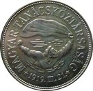 100 Forint (Republic of Councils)