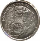 2000 Forint (Miksa Roth)