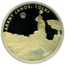 200 Forint (Toldi)