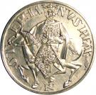 50 Forint (King St. Stephen)