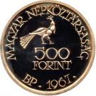 500 Forint (Zoltán Kodály)