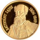 20 000 Forint (Lajos Batthyány)