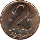 2 Forint (Transitional coinage)