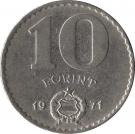 10 Forint