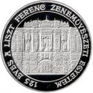 3000 Forint (Ferenc Liszt Music Academy)