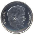 5 Forint (Lajos Kossuth - Set Issue)