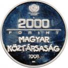 2000 Forint (UNICEF - For the Children of the World)