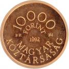 10 000 Forint (Károly Róbert)