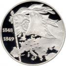 2000 Forint (Hungarian Revolution of 1848-49)