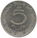5 Fillér (Set Issue)