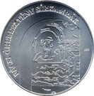 5000 Forint (Ancient Christian Necropolis of Pécs )