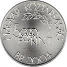 5000 Forint (Olympic Boxers)