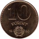 10 Forint (Transitional coinage)