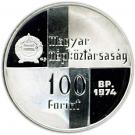 100 Forint (National Bank)