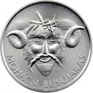 5000 Forint (The Busó Festivities of Mohács)