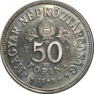 50 Forint (Republic of Councils)