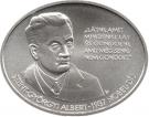 3000 Forint (Albert Szent-Györgyi)
