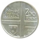 200 Forint (Pal Szinyei Merse)