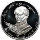 500 Forint (Ferenc Kölcsey)