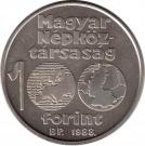 100 Forint (European Football Championship)