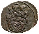Obulus - II. Ferdinánd (1619-1637)