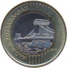 200 Forint