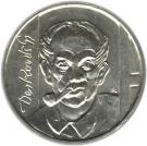 200 Forint  (Gyula Derkovits)