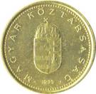 1 Forint