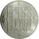 100 Forint (Wildcat)
