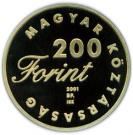 200 Forint (János vitéz)