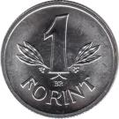1 Forint (Transitional coinage)