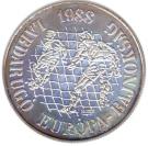 500 Forint (European Football Championship)