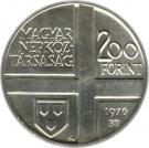 200 Forint  (Gyula Derkovits)