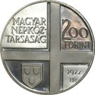 200 Forint  (Ádám Mányoki)
