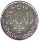 500 Forint (European Football Championship)
