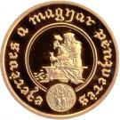 20 000 Forint (Millennium of Hungarian Coinage)