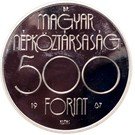 500 Forint (Summer Olympic Games - Wrestlers)