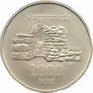 2000 Forint (St Margaret of Hungary)