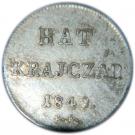 6 Krajczár (War of Independence Coinage)