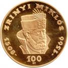 100 Forint (Zrínyi Miklós)