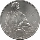 2000 Forint (János Arany)