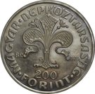 200 Forint  (First Hungarian Gold Forint)