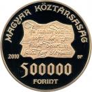 500 000 Forint (St. Stephen & St. Emeric)