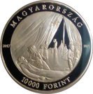 10 000 Forint (Zsuzsanna Kossuth)