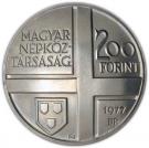 200 Forint  (József Rippl-Rónai)