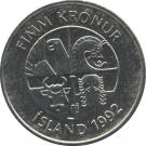 5 Krónur (Non-magnetic)