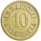 10 Aurar (J. R. B. Lefolii)