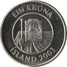 1 Króna (Magnetic)