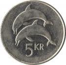 5 Krónur (Magnetic)